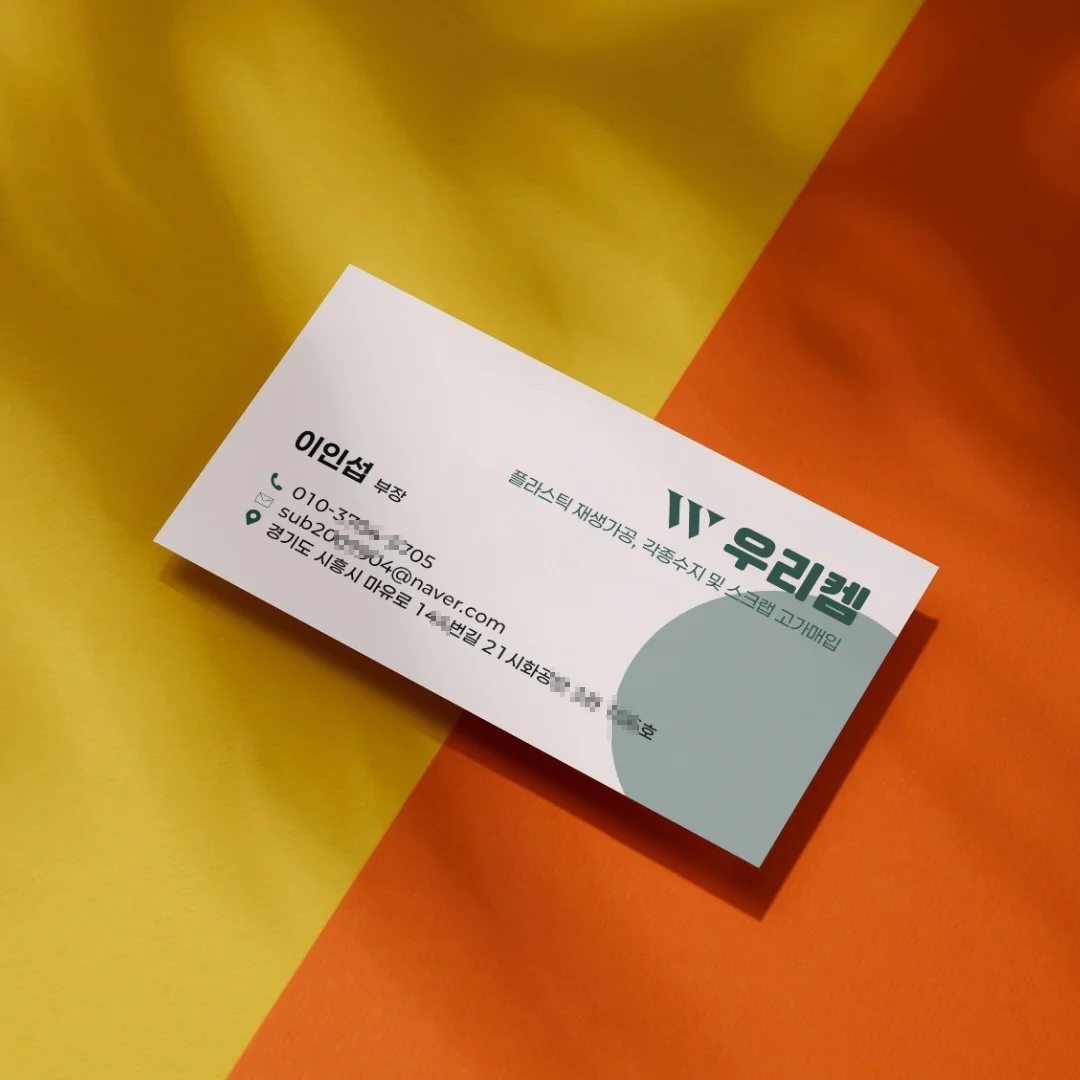 상세이미지-5