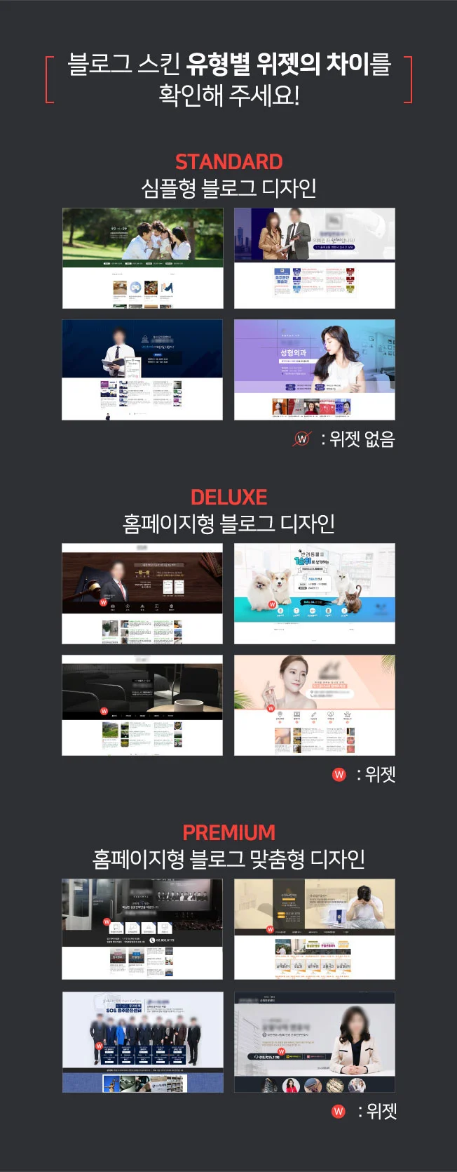 상세이미지-7
