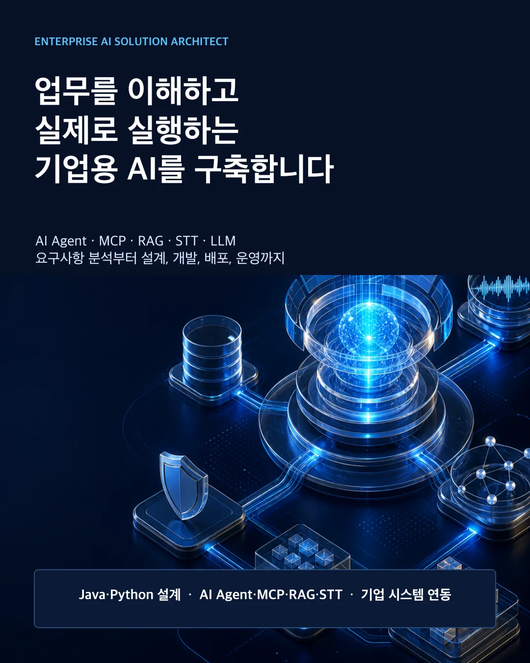 상세이미지-8