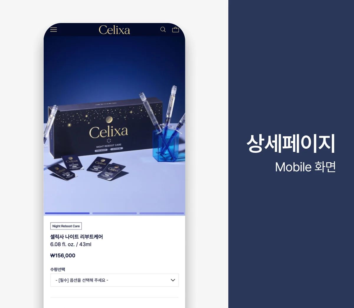 상세이미지-8