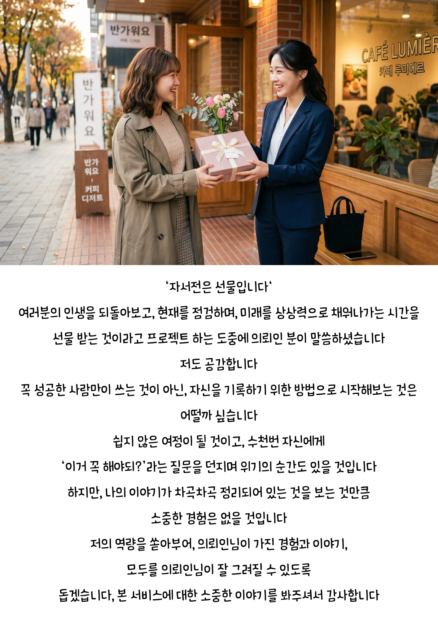 상세이미지-7