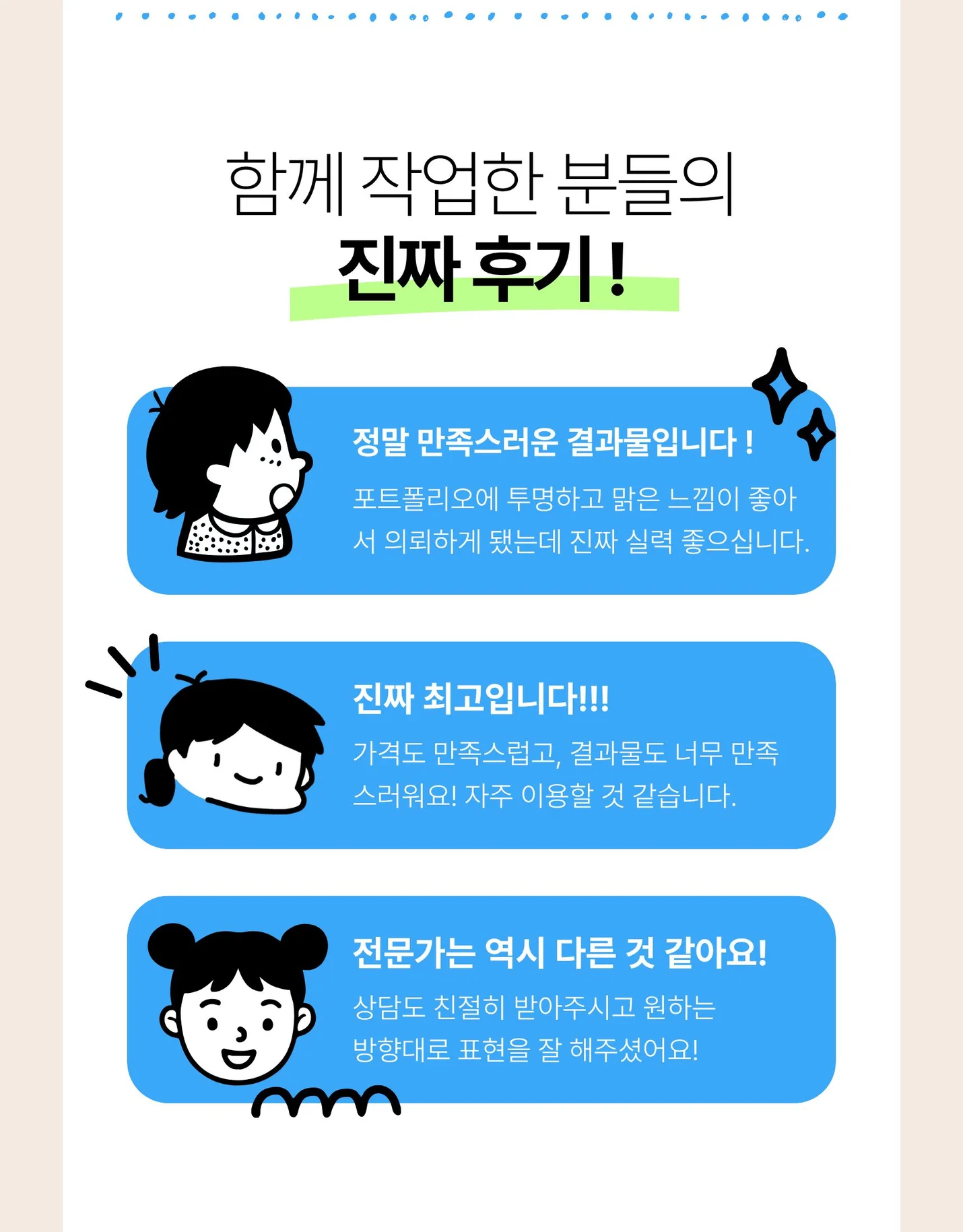 상세이미지-5