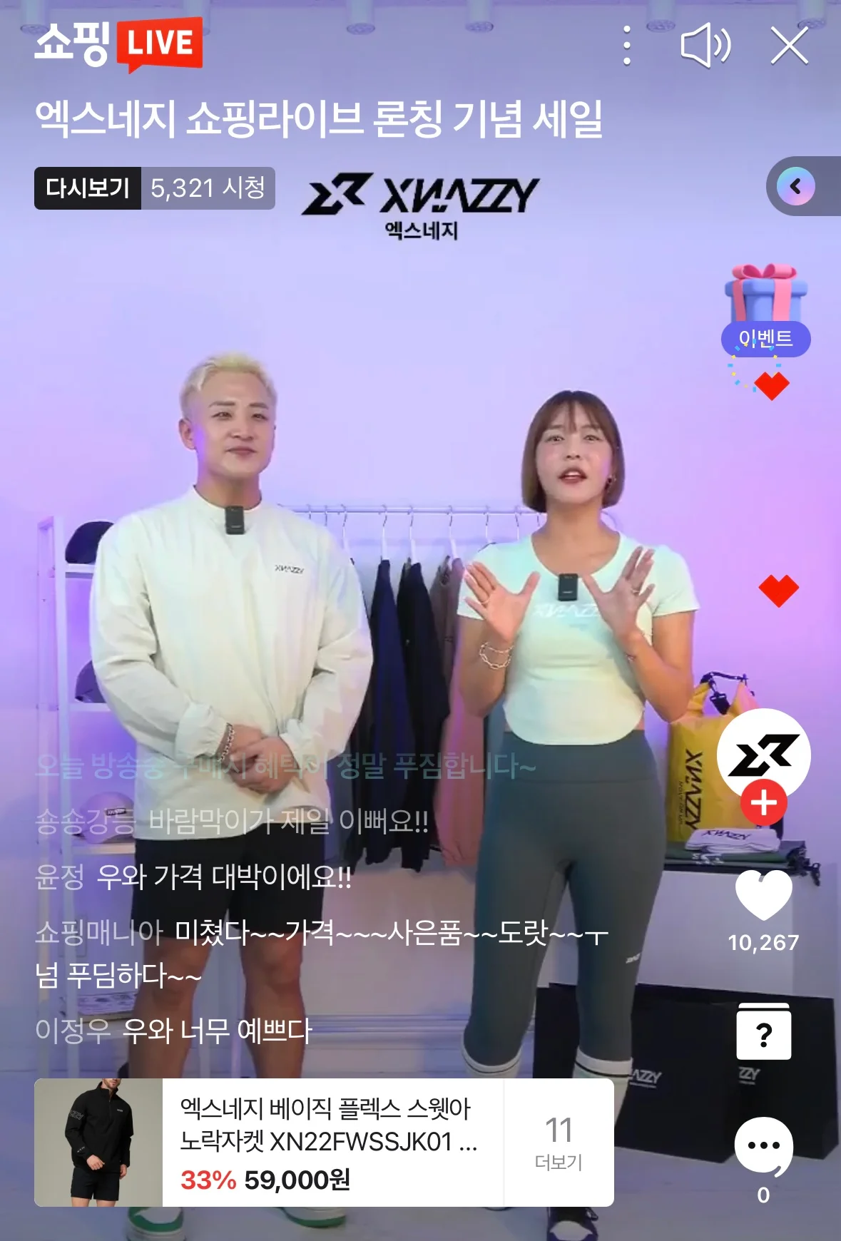 상세이미지-6