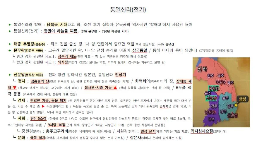 상세이미지-1