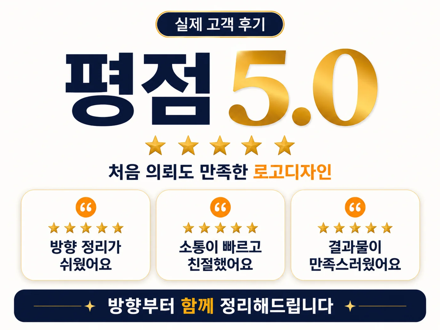 상세이미지-0