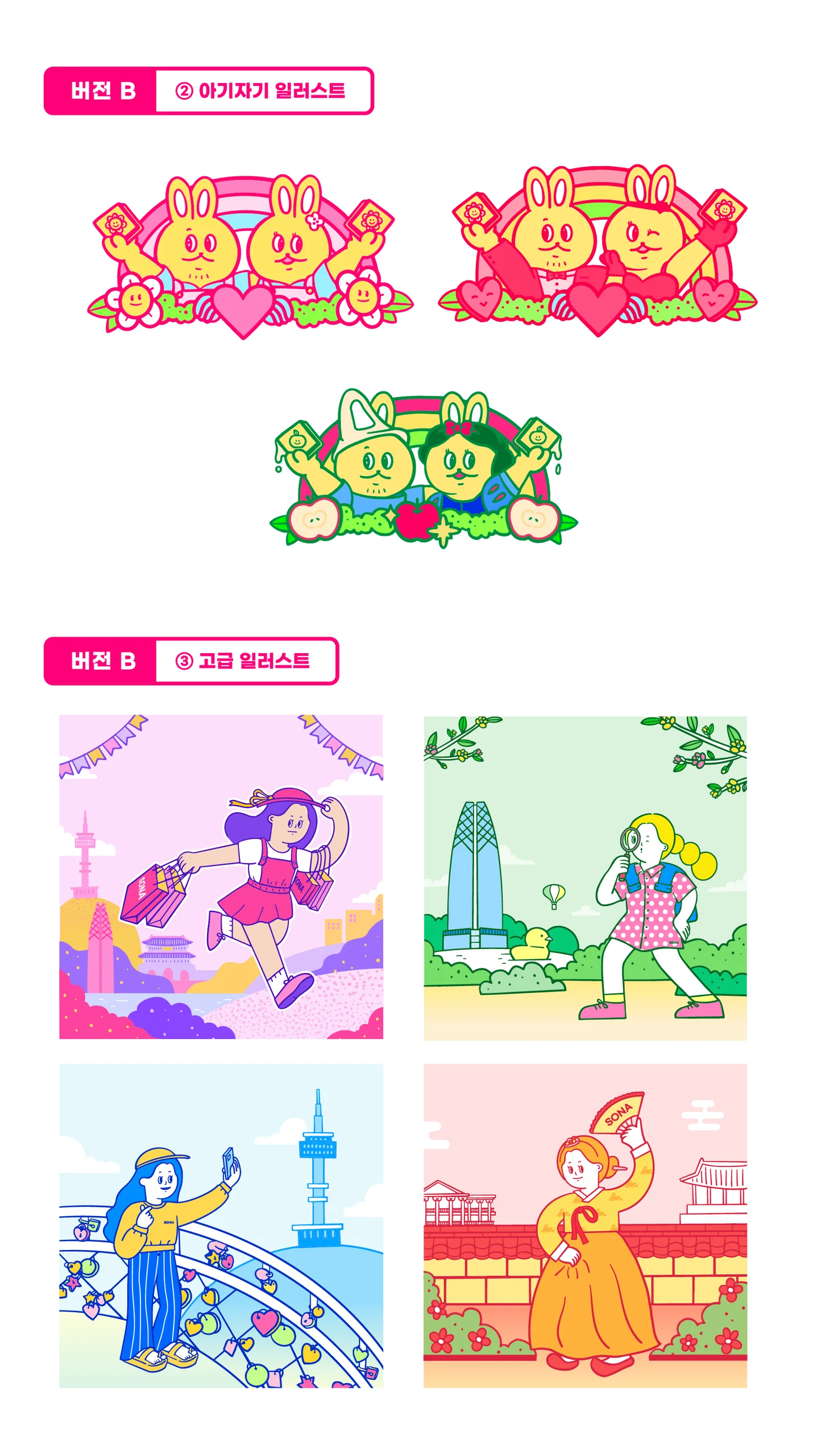 상세이미지-3
