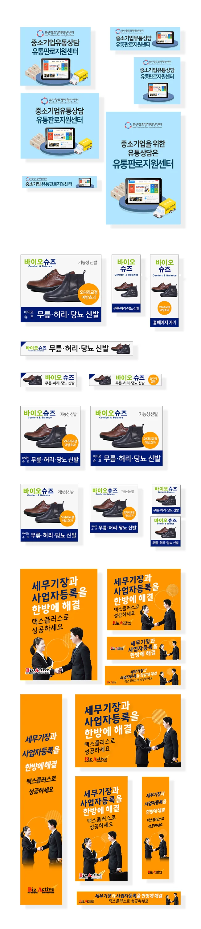 상세이미지-0