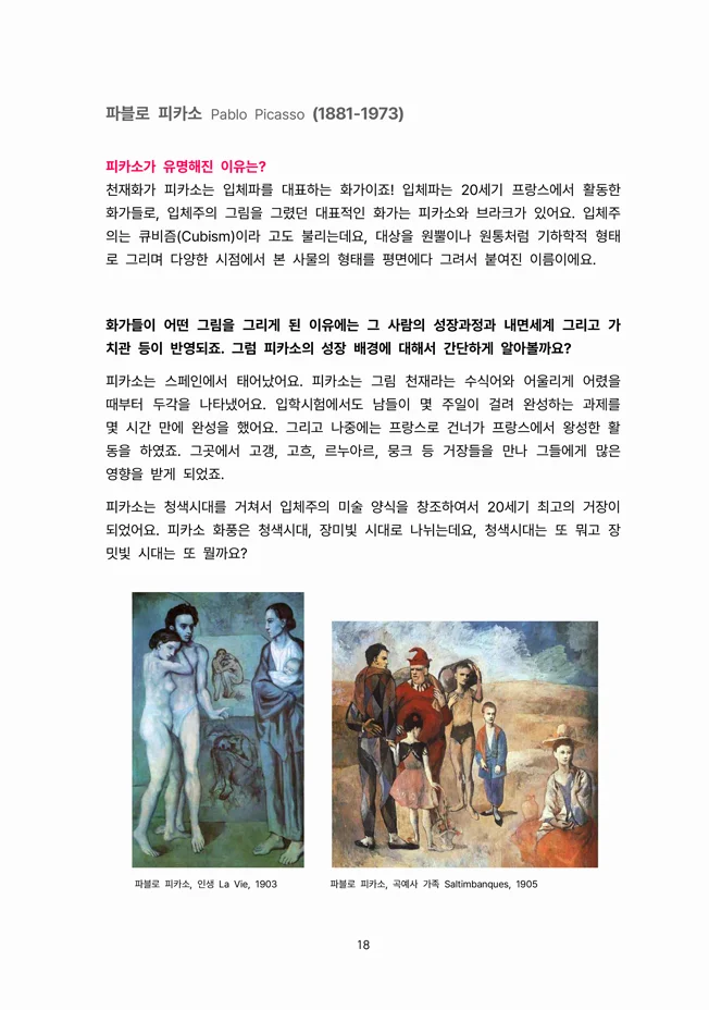 상세이미지-5