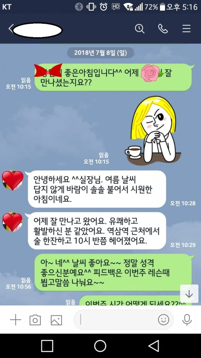 상세이미지-0