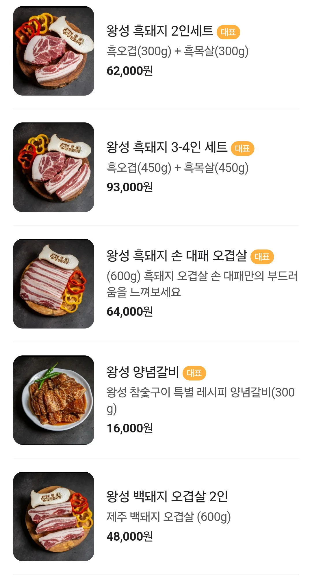 상세이미지-6