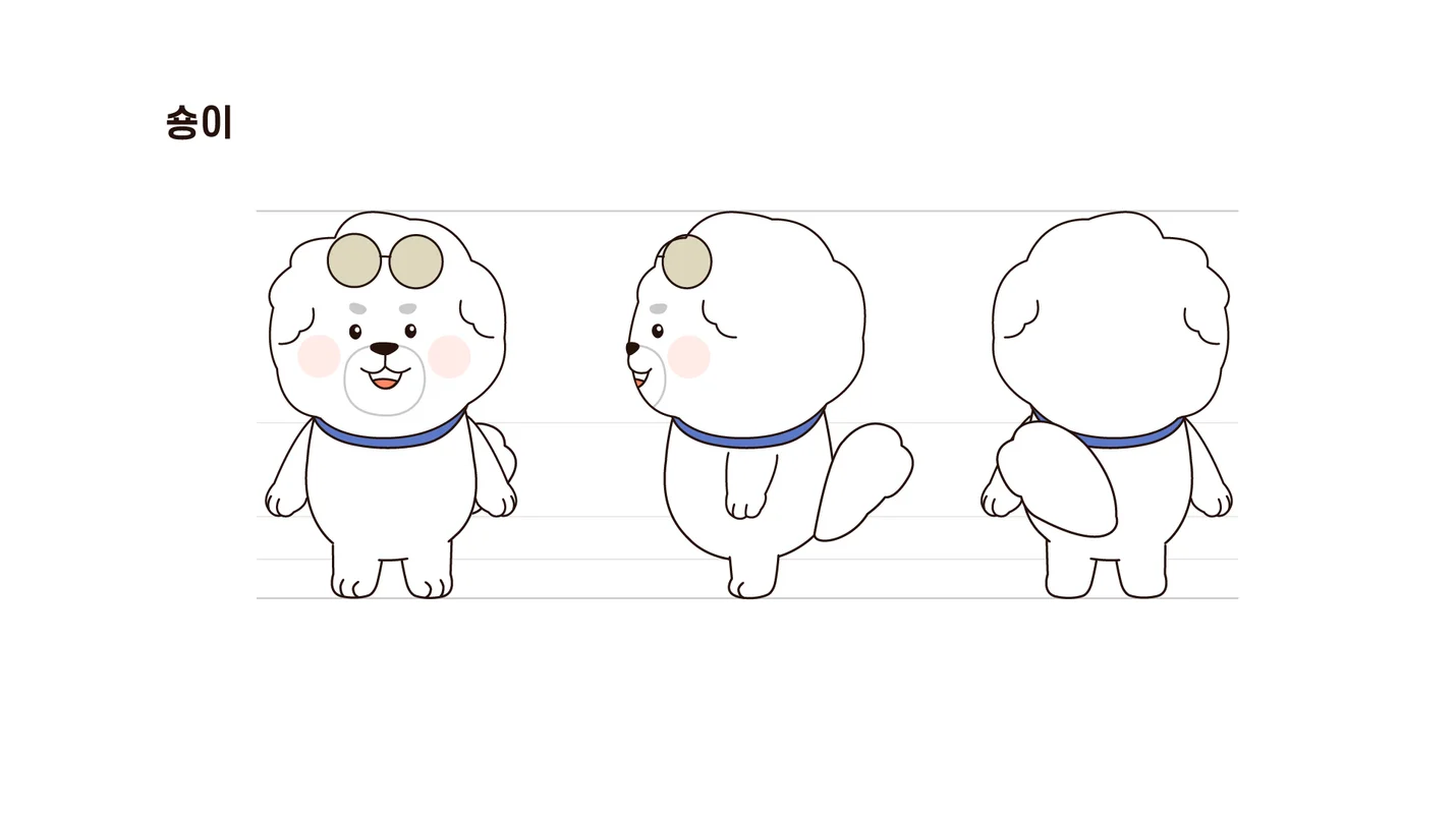 상세이미지-3