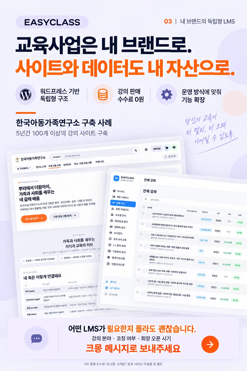 상세이미지-3