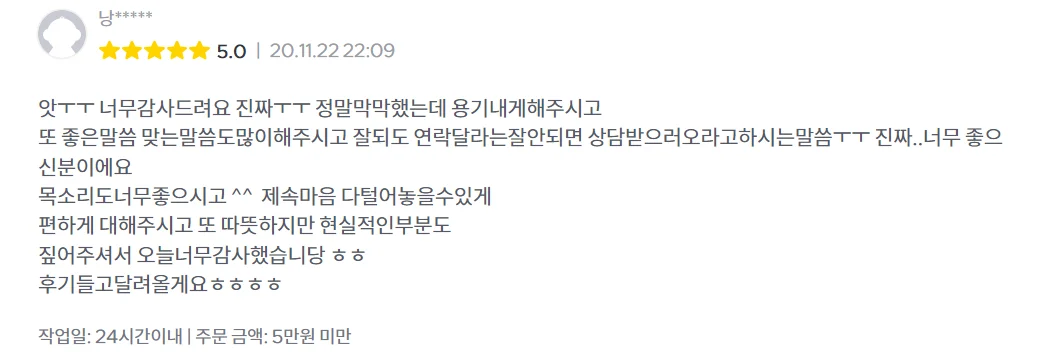 상세이미지-7