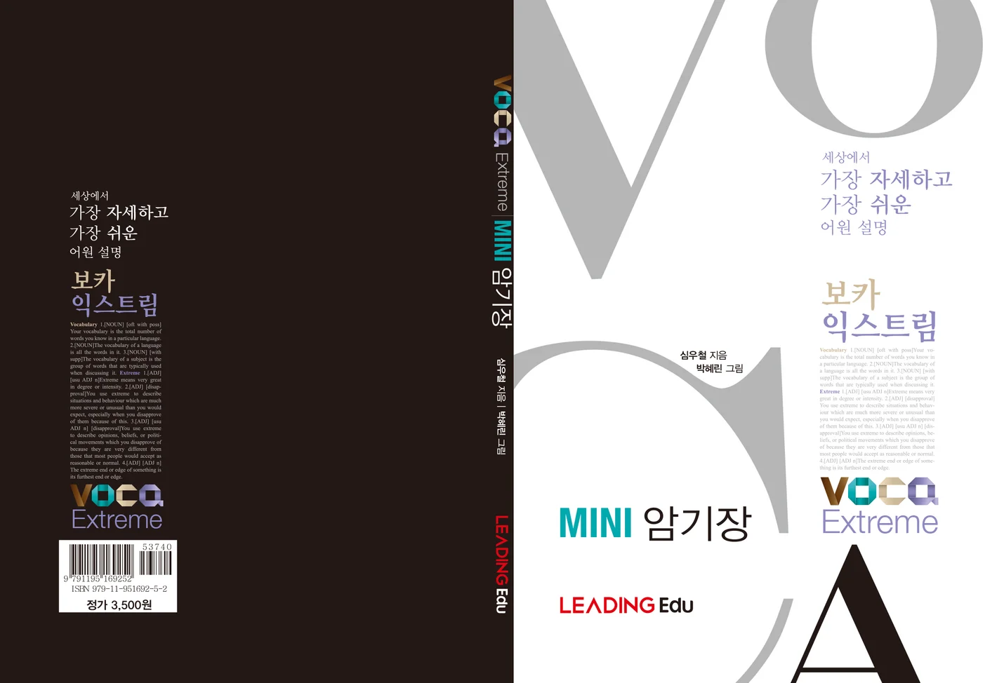 상세이미지-4