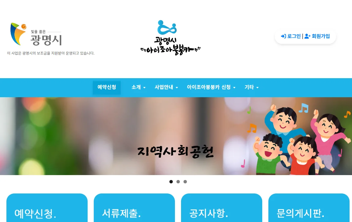 상세이미지-1