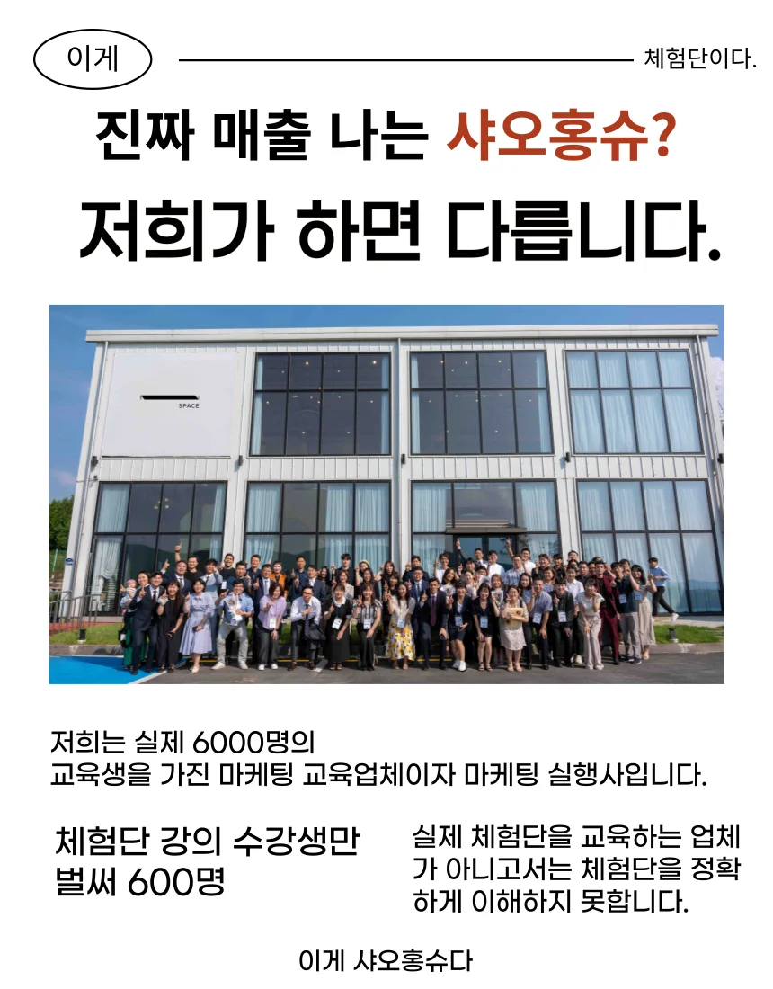 상세이미지-0