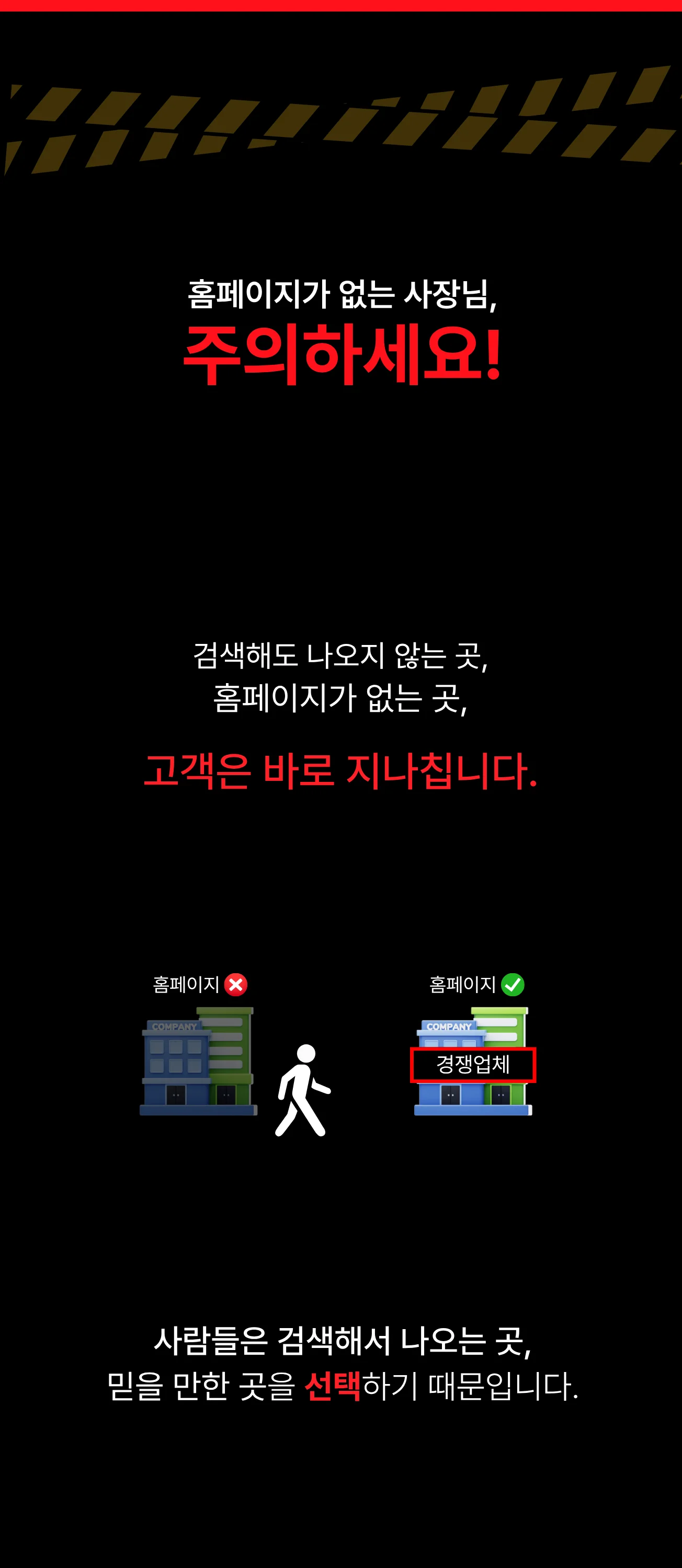 상세이미지-0