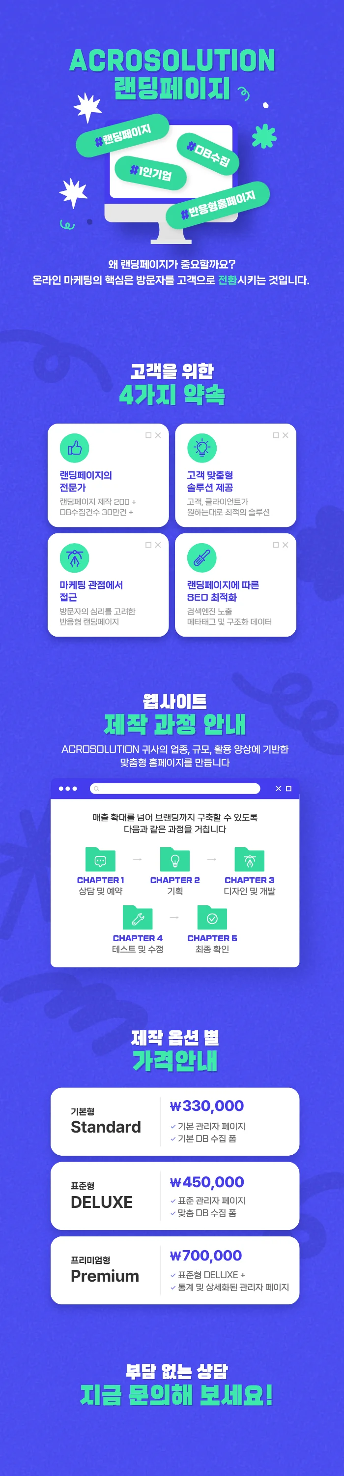 상세이미지-0