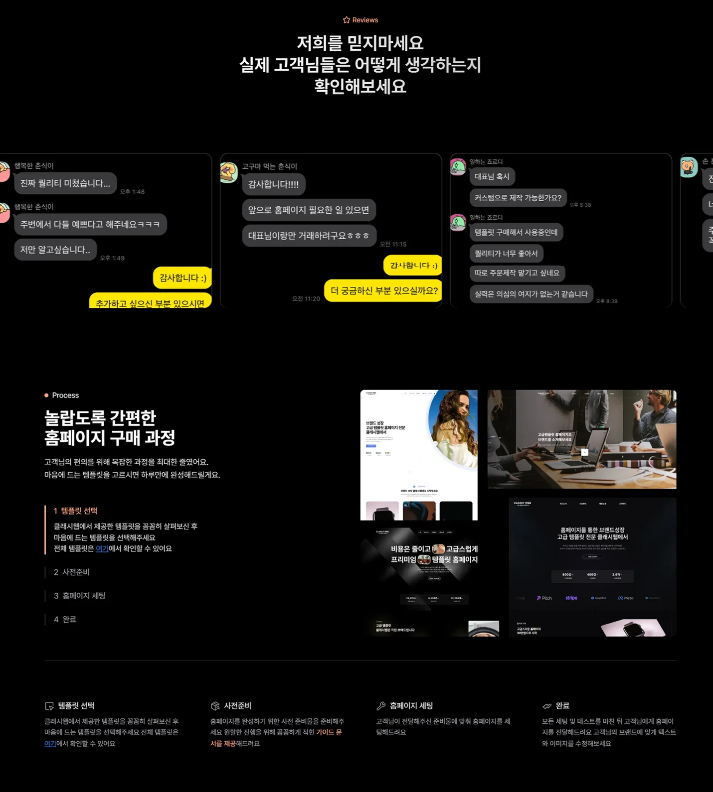 상세이미지-3