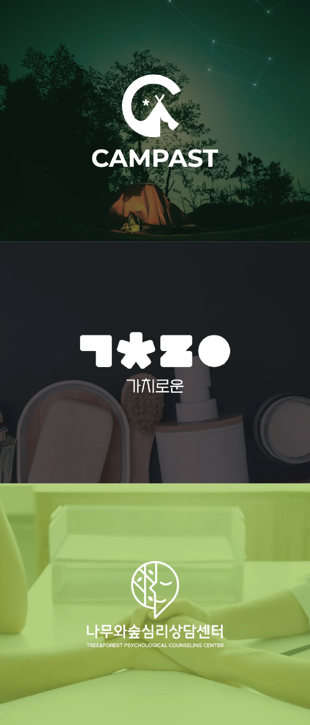 상세이미지-8
