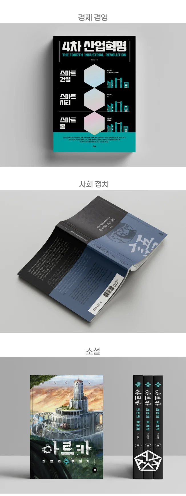 상세이미지-3
