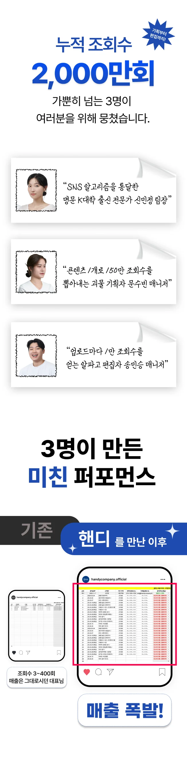 상세이미지-2