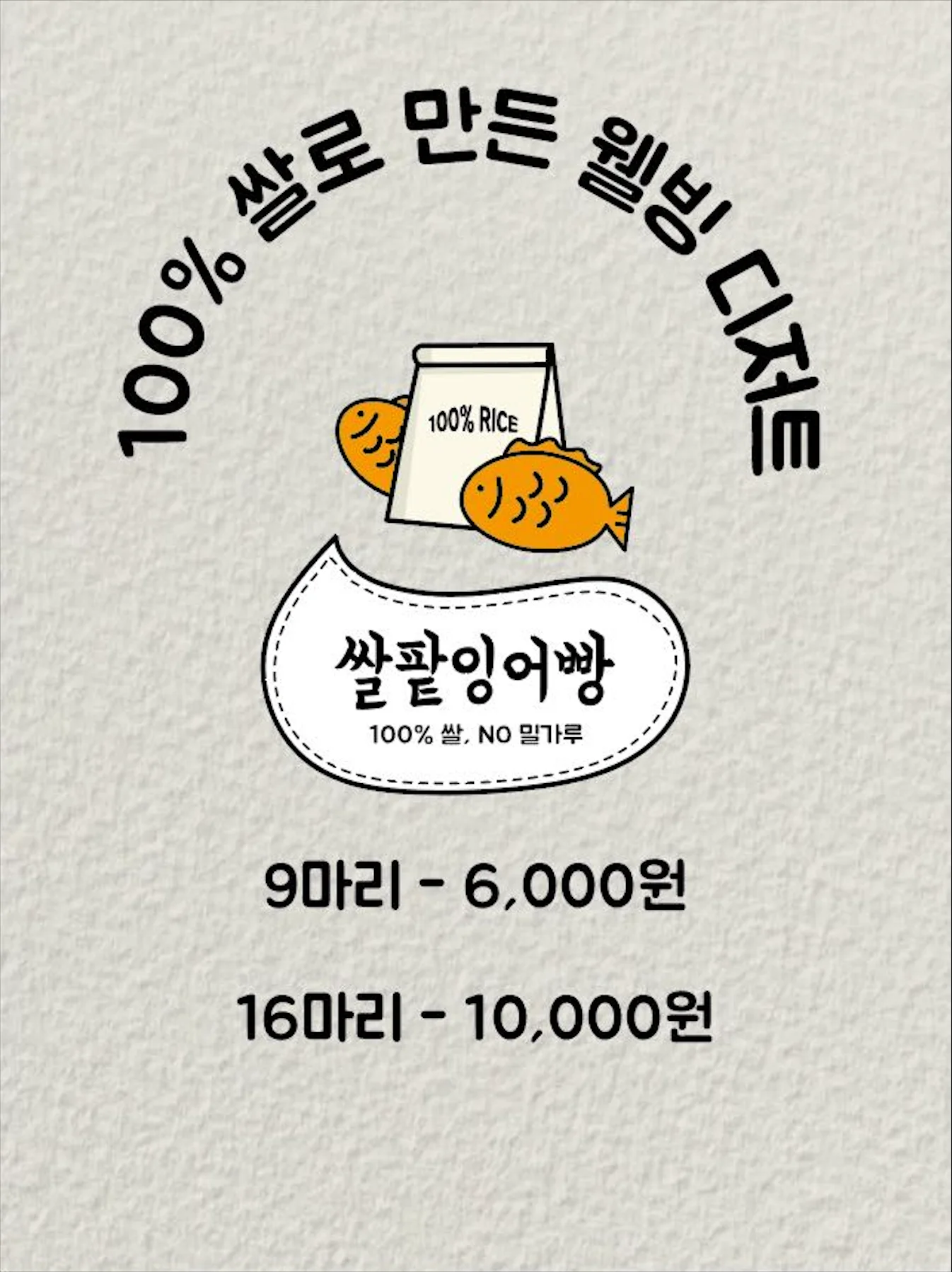 상세이미지-1