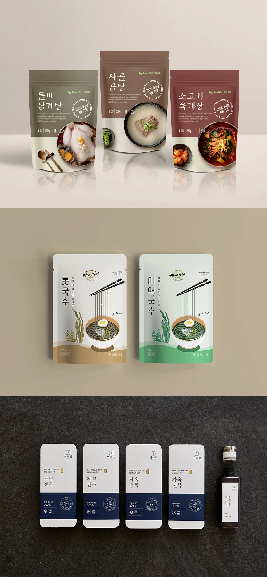 상세이미지-3