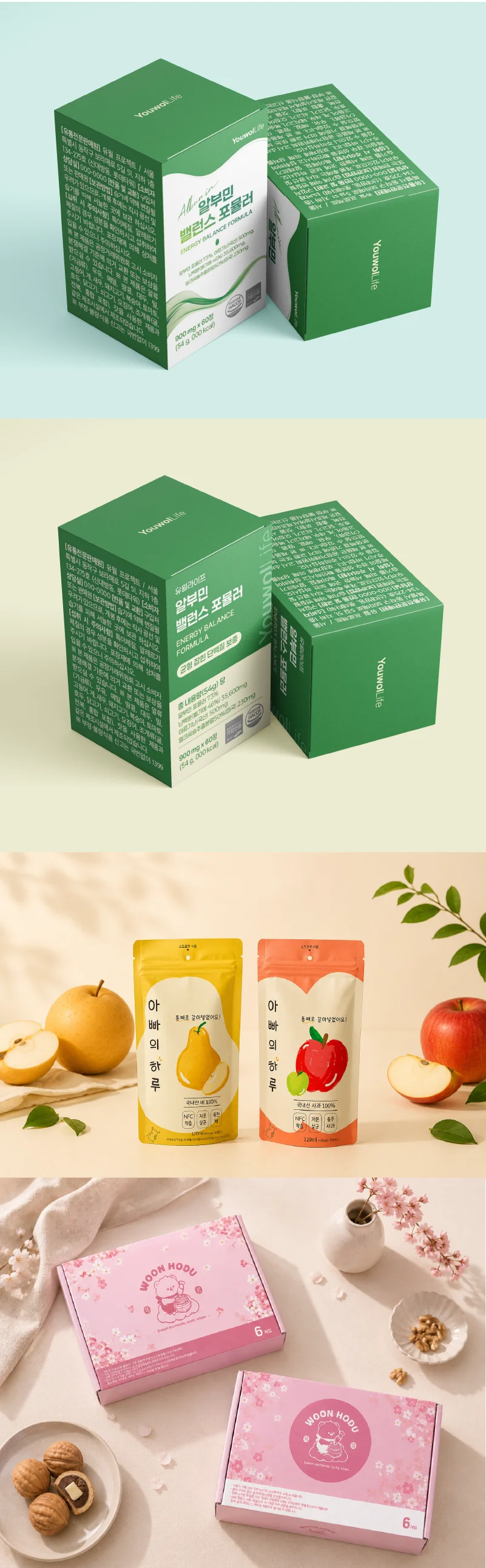 상세이미지-3