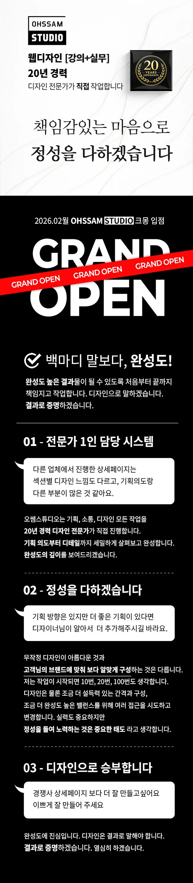상세이미지-1