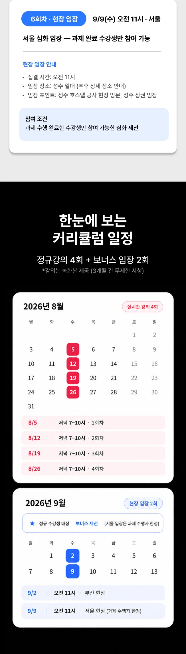 상세이미지-7