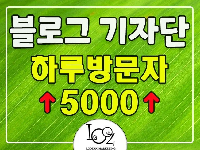 메인 이미지