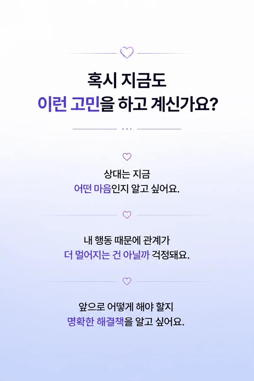 상세이미지-4