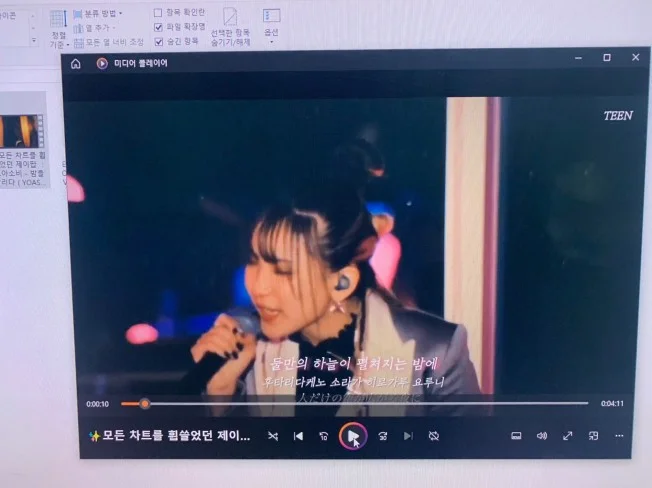 메인 이미지