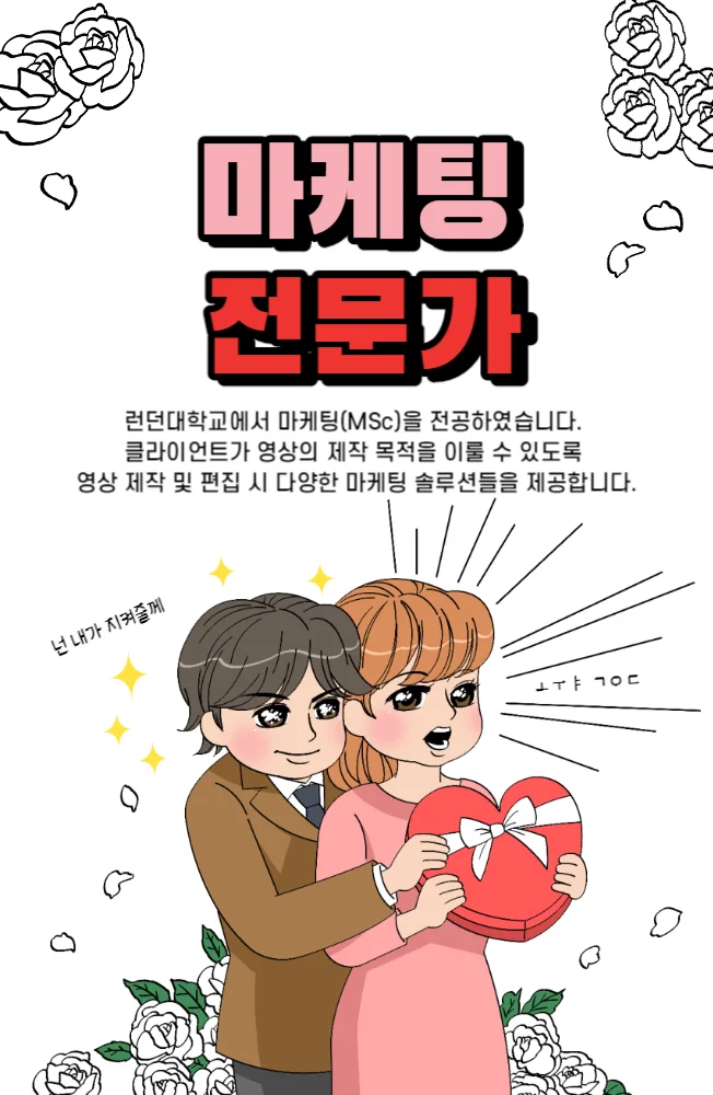 상세이미지-3