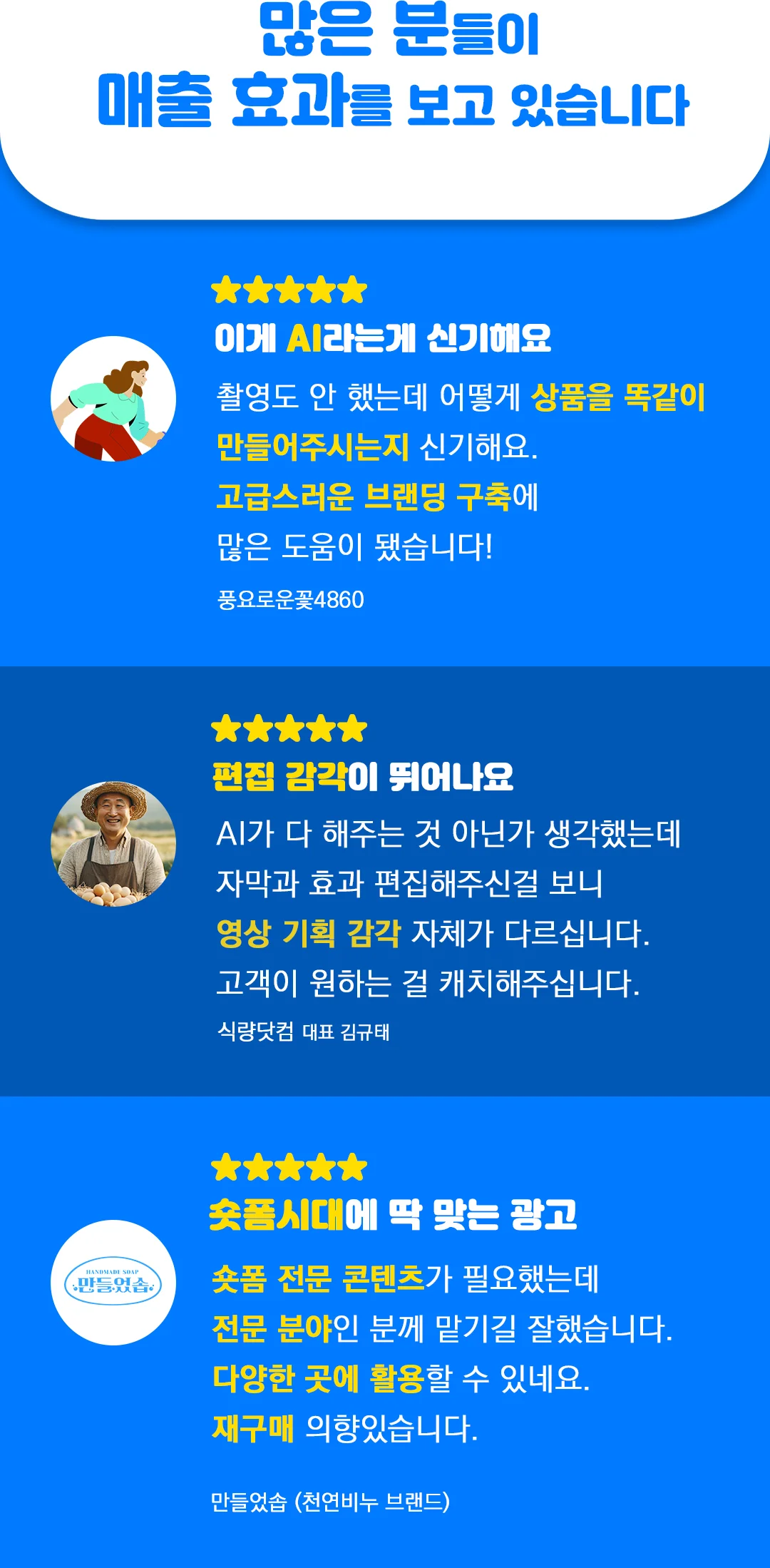 상세이미지-5