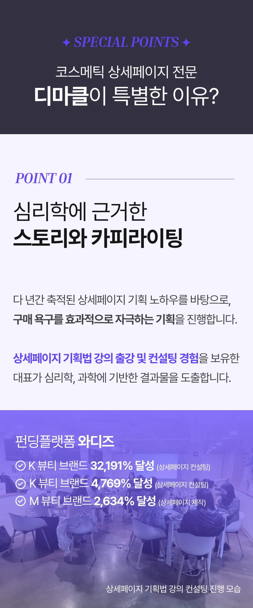 상세이미지-0