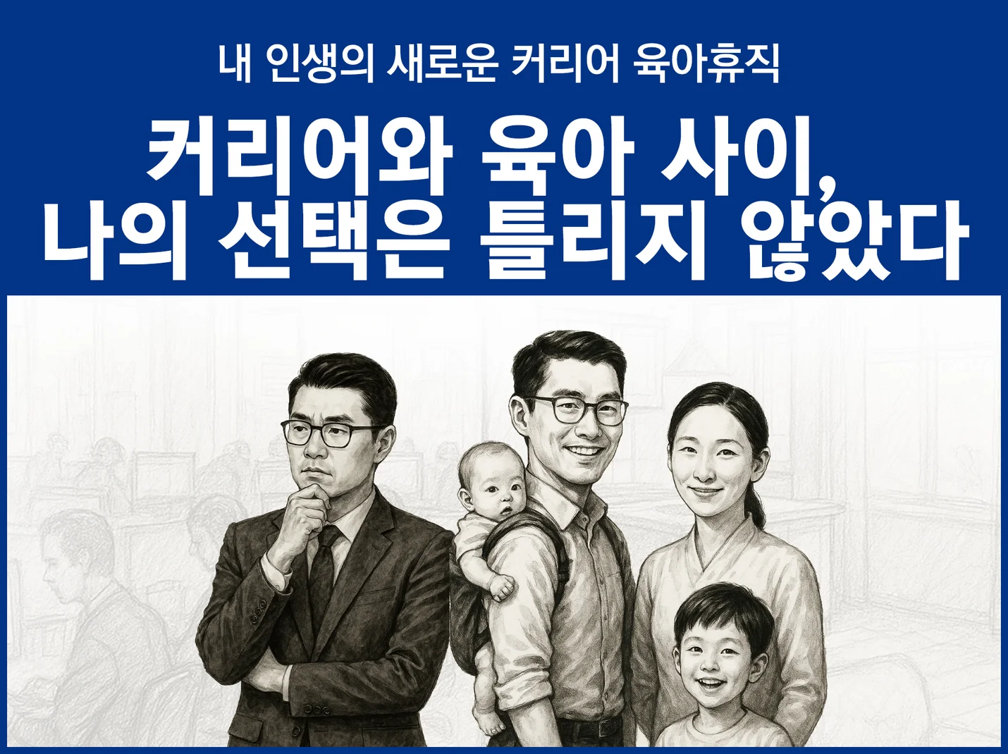 상세이미지-0