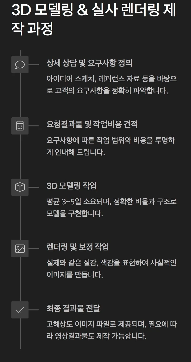 상세이미지-7