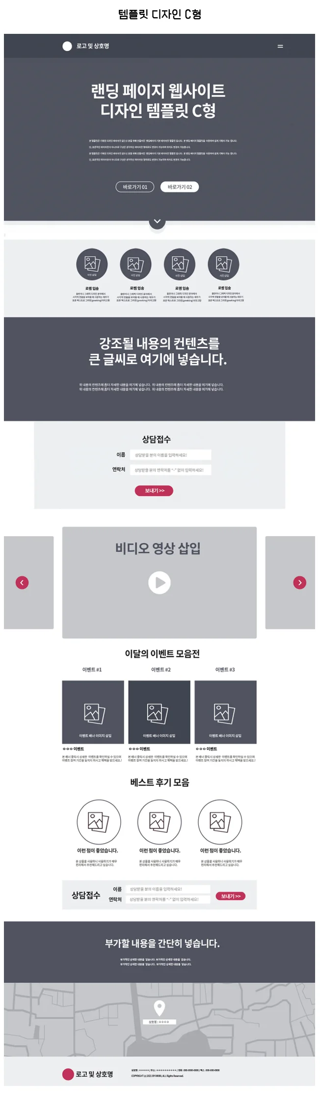 상세이미지-8