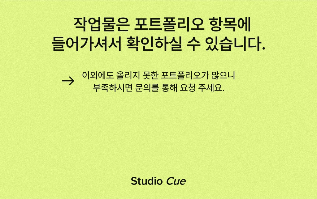 상세이미지-3