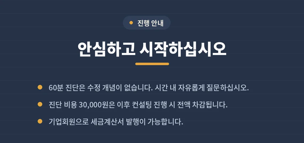 상세이미지-6
