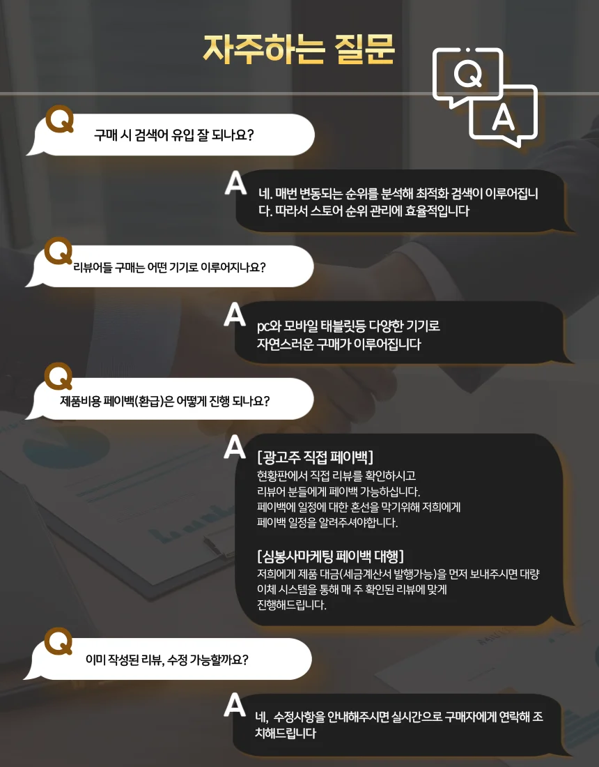 상세이미지-5