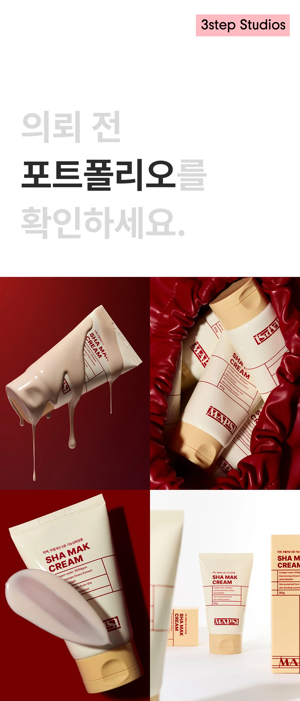 상세이미지-0