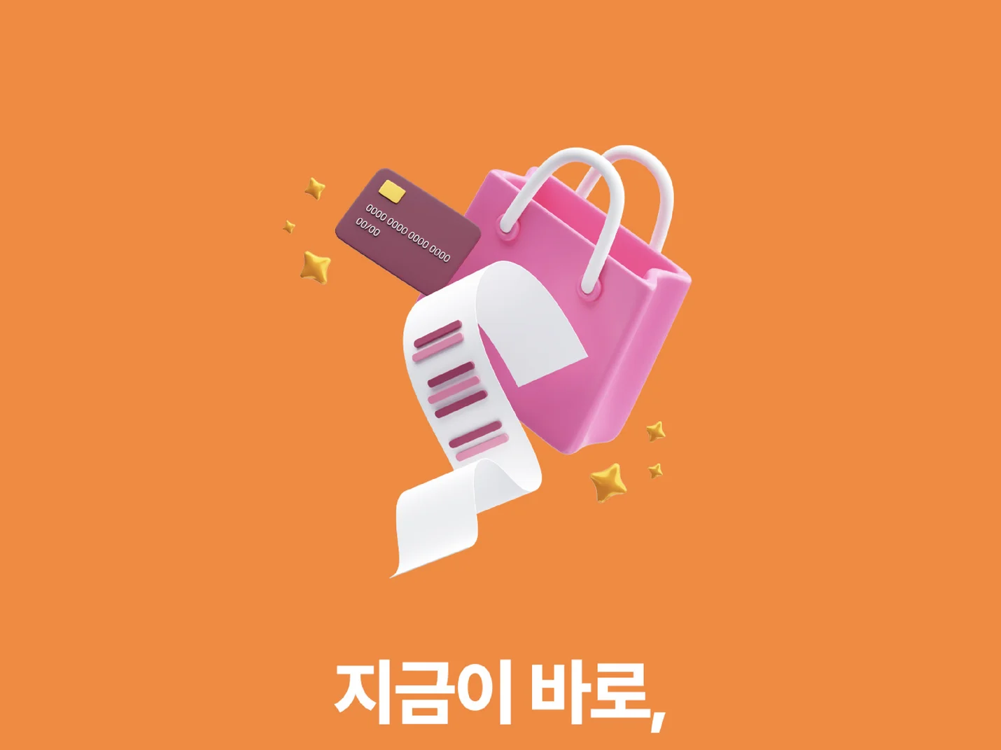 상세이미지-1