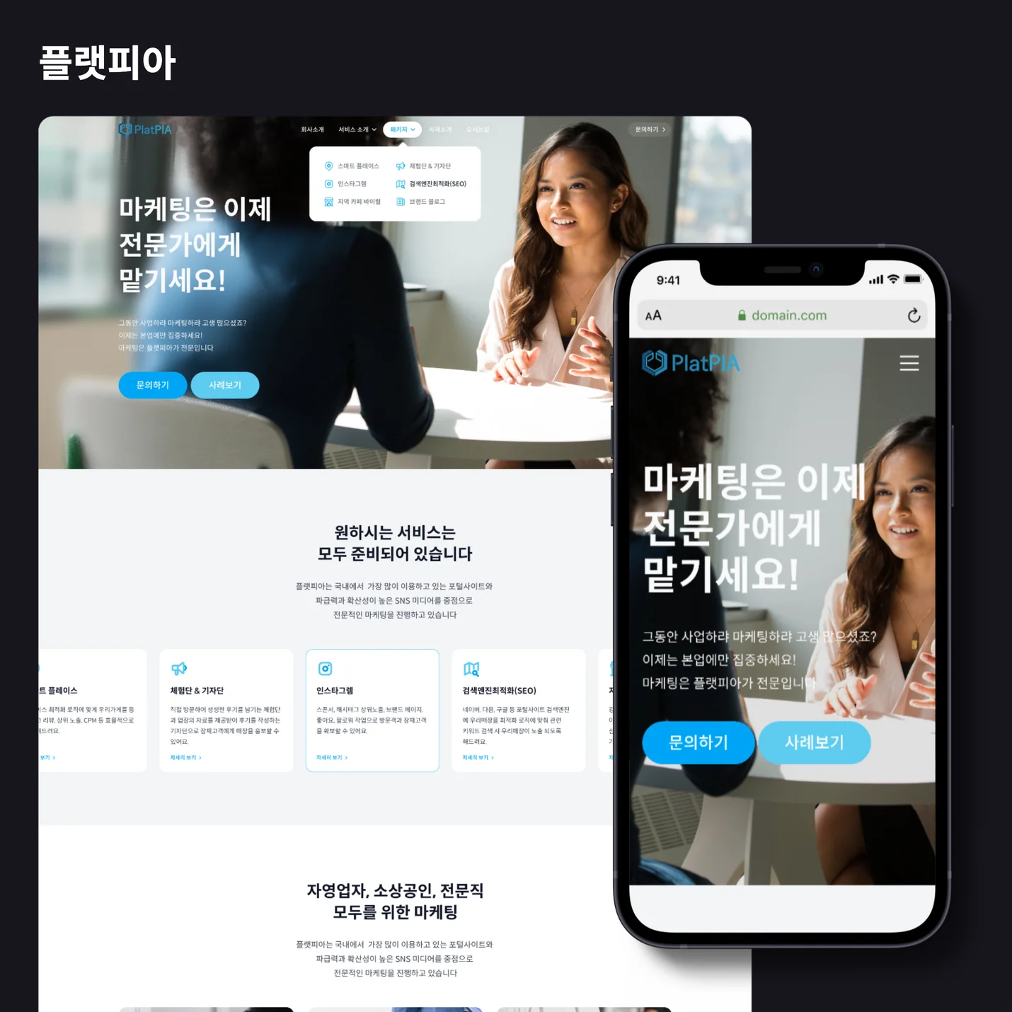 상세이미지-4