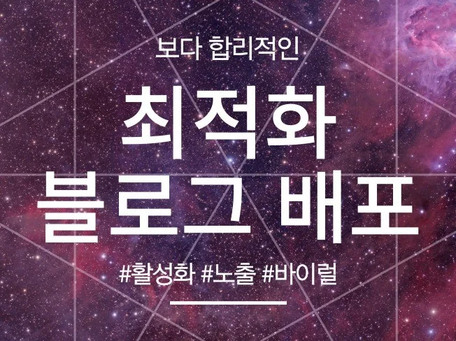 메인 이미지