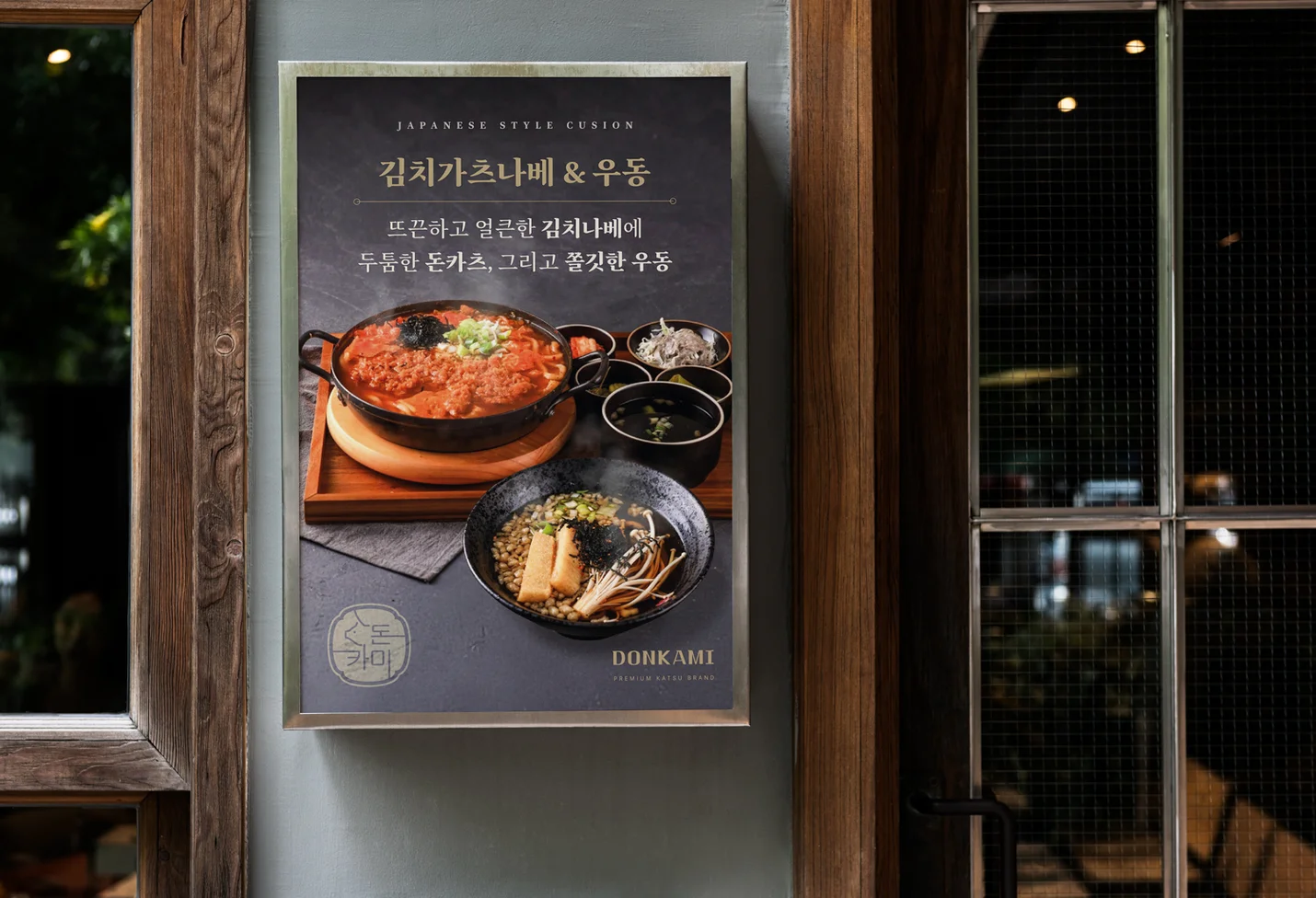 상세이미지-1