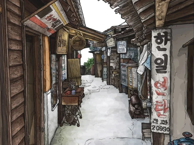 메인 이미지