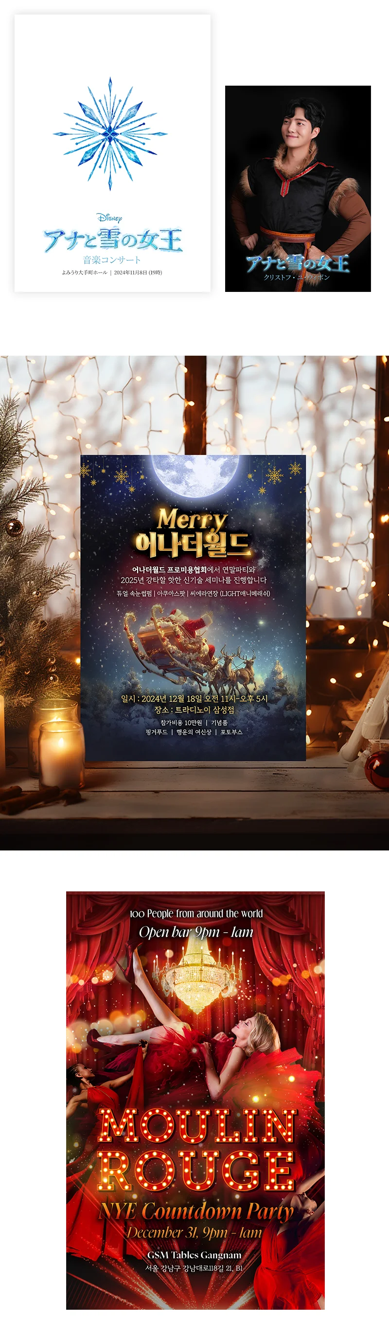 상세이미지-4